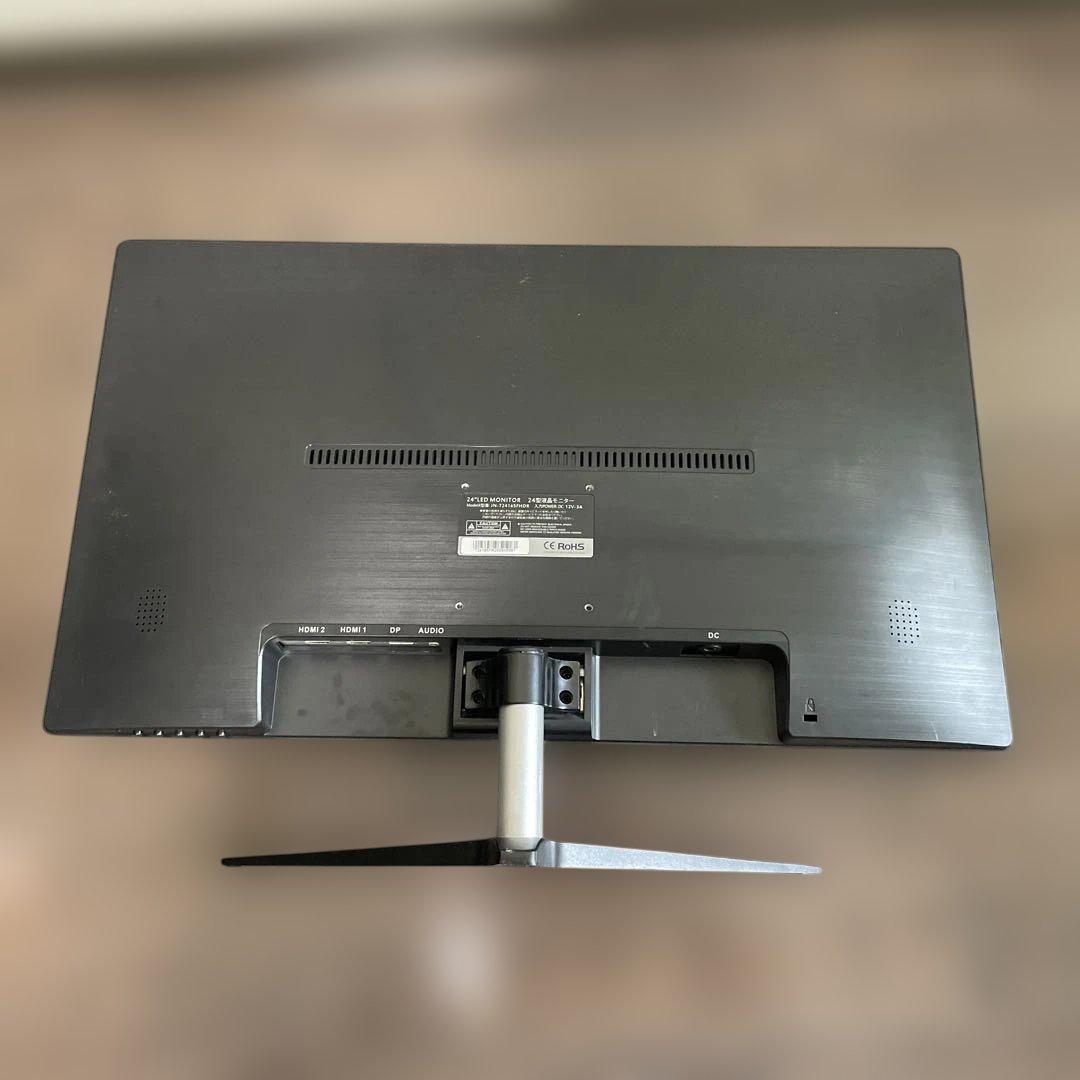 ゲーミングモニター 144Hz 24インチ