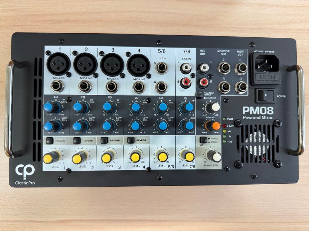 Classic Pro PM08 パワードミキサー