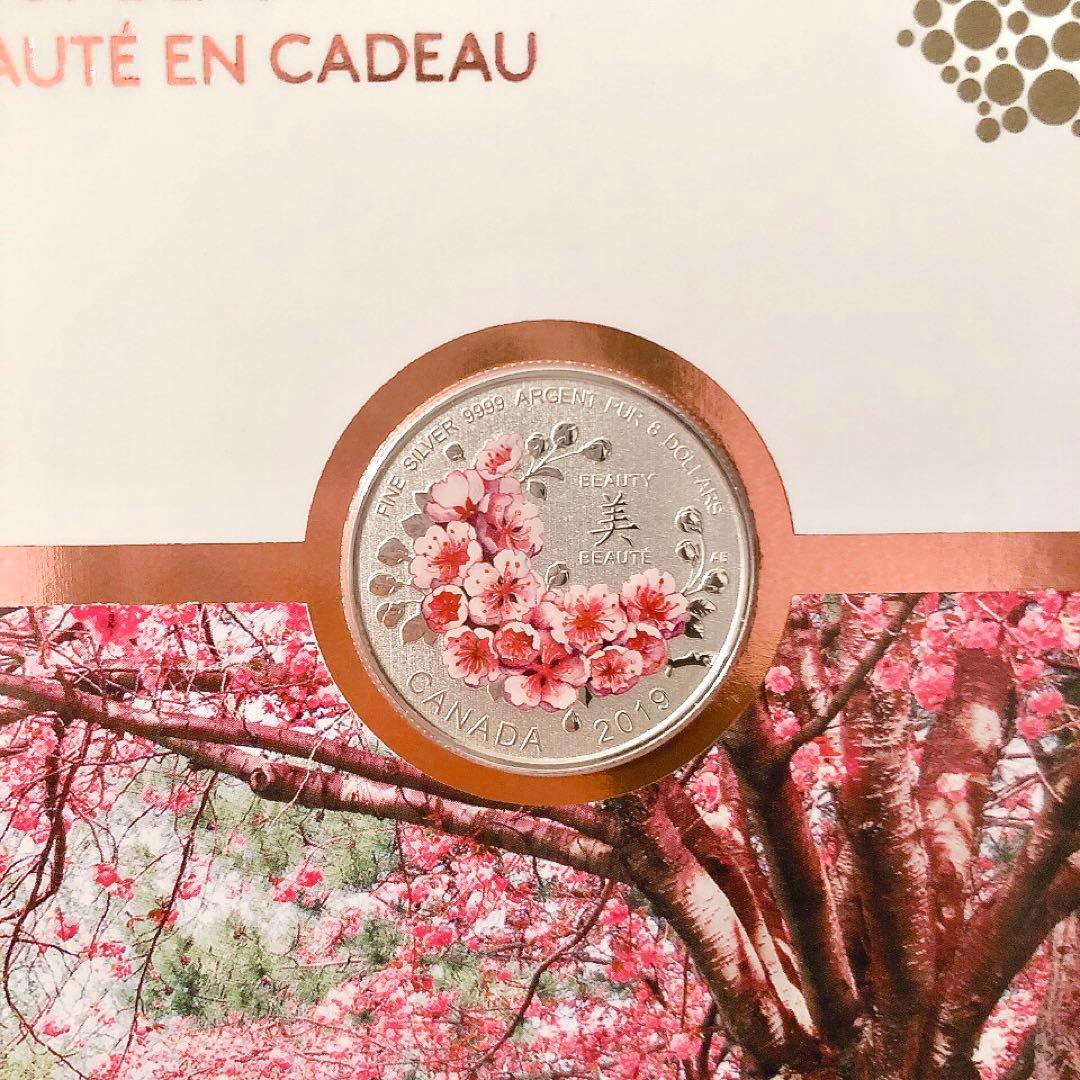  Canadian Mint $8 桜  銀貨