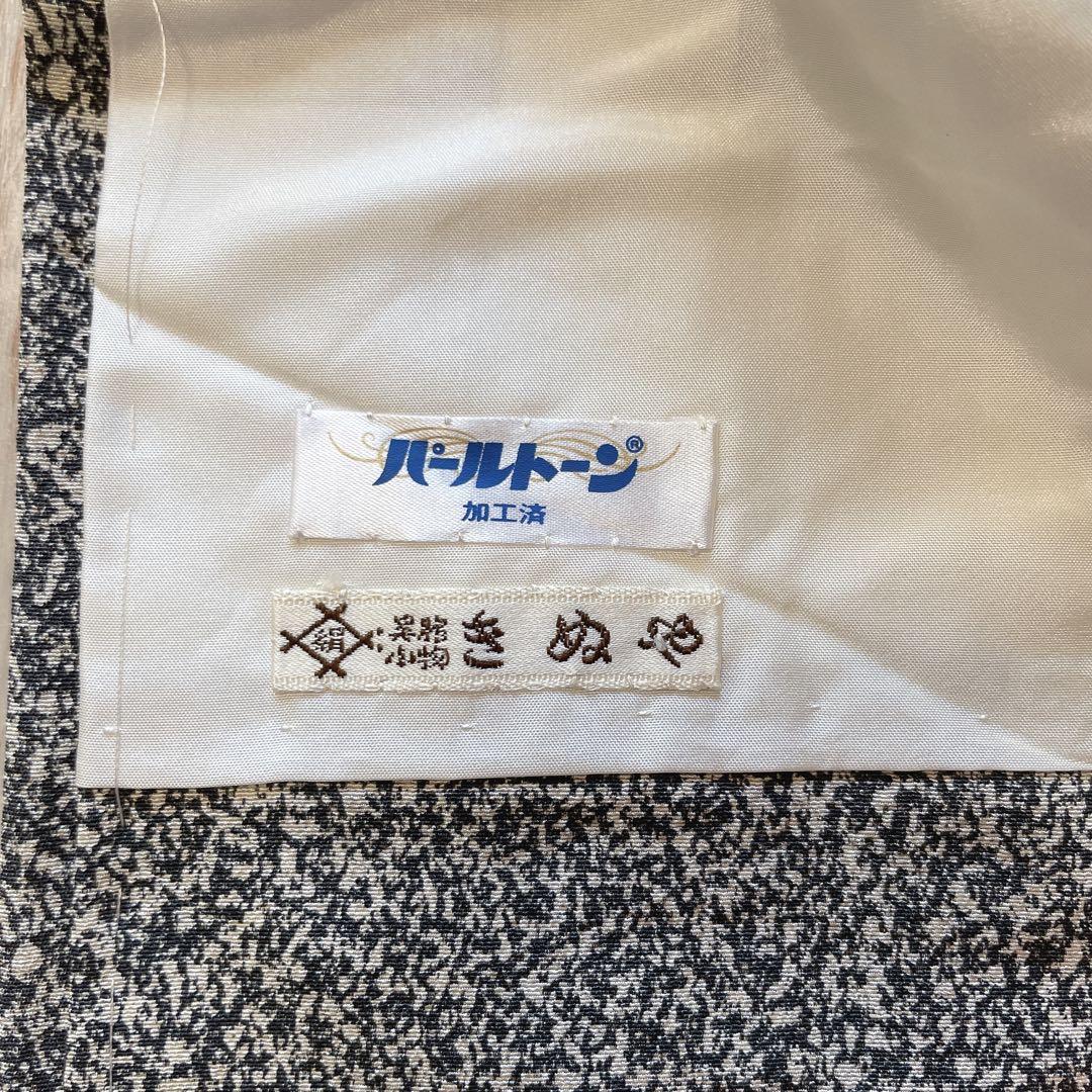 訪問着　フルセット　菊　萩　桔梗　叩き染　金彩加工　入学式　卒業式　七五三　P4