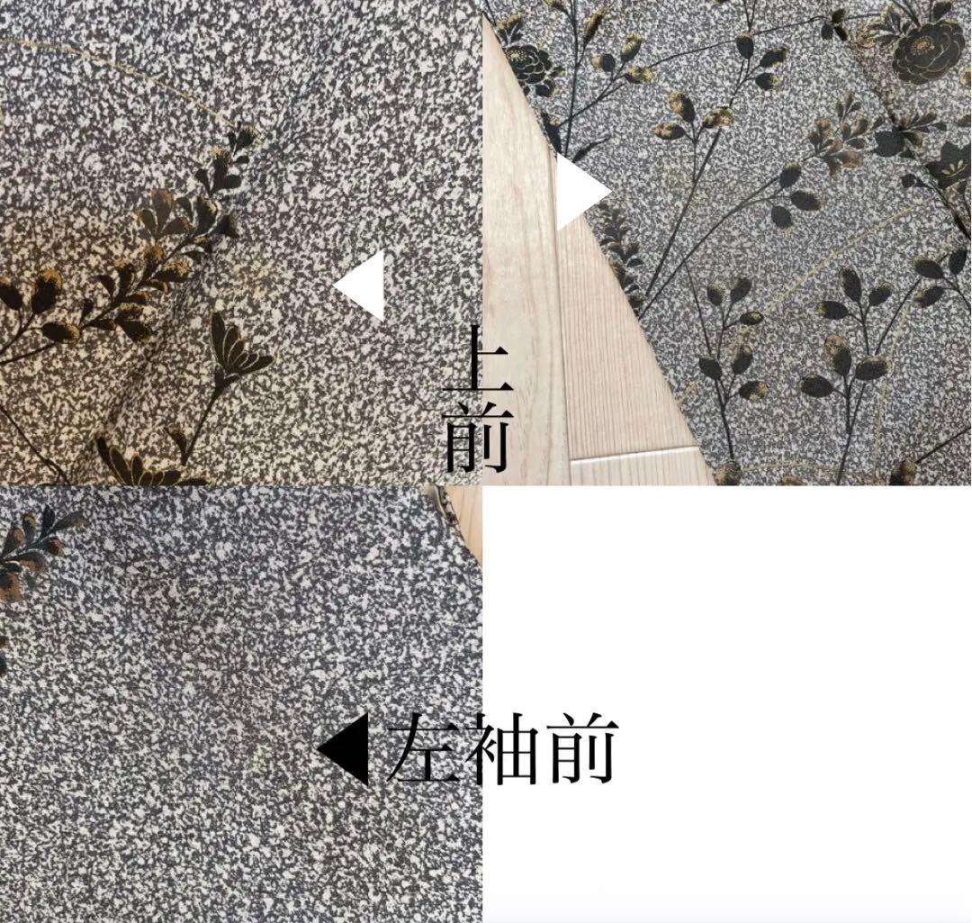 訪問着　フルセット　菊　萩　桔梗　叩き染　金彩加工　入学式　卒業式　七五三　P4