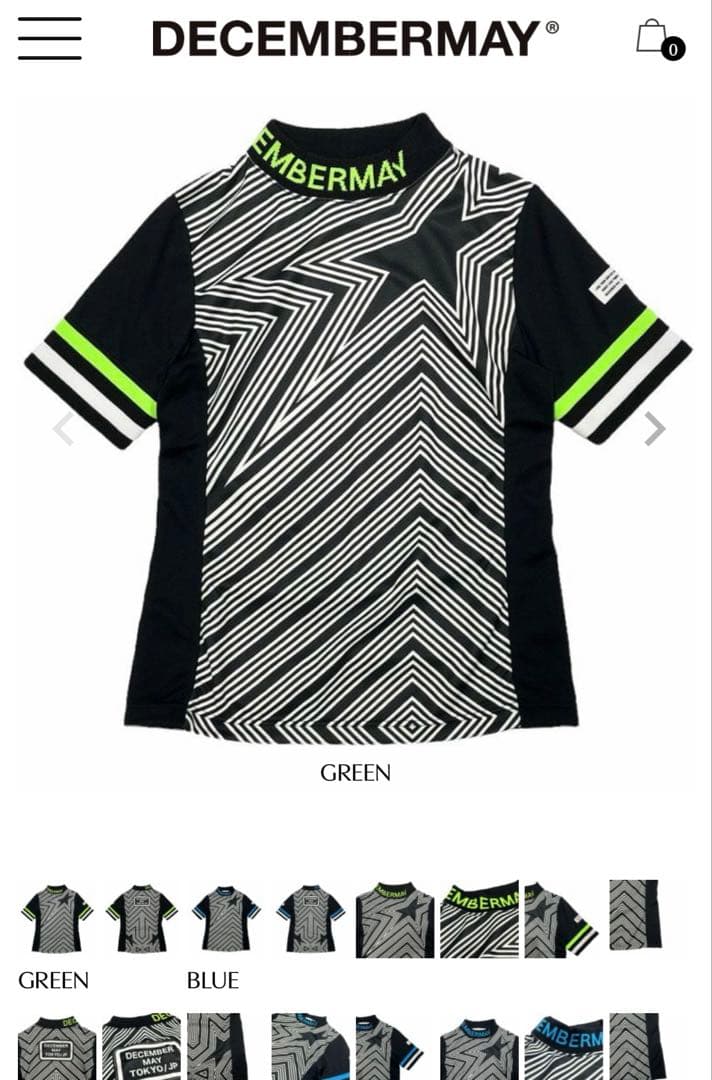 DECEMBERMAY☆Startribal Mockneck