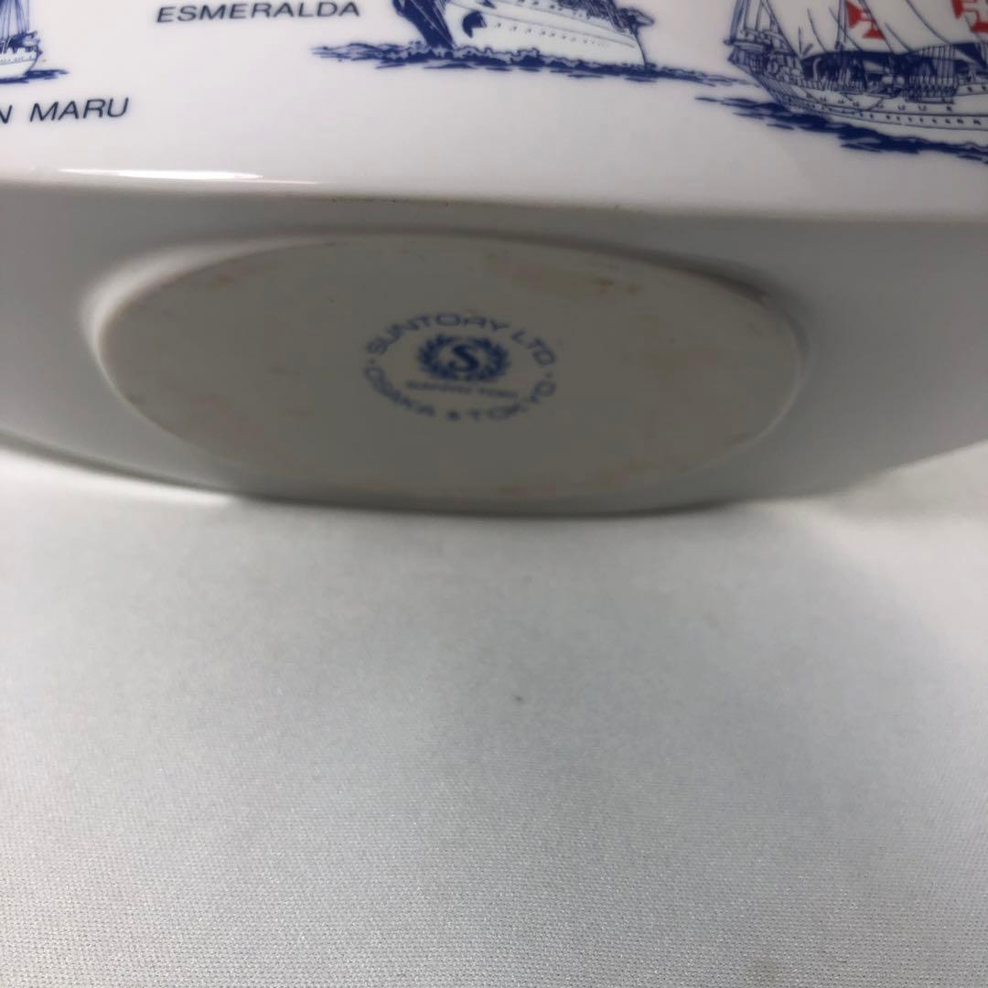 ウイスキー Suntory Whisky OSAKA WORLD SAIL '83