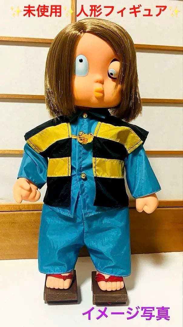 ★まんだらけ ★復刻版 ★ゲゲゲの鬼太郎 トーキング人形 シスコ ソフビ