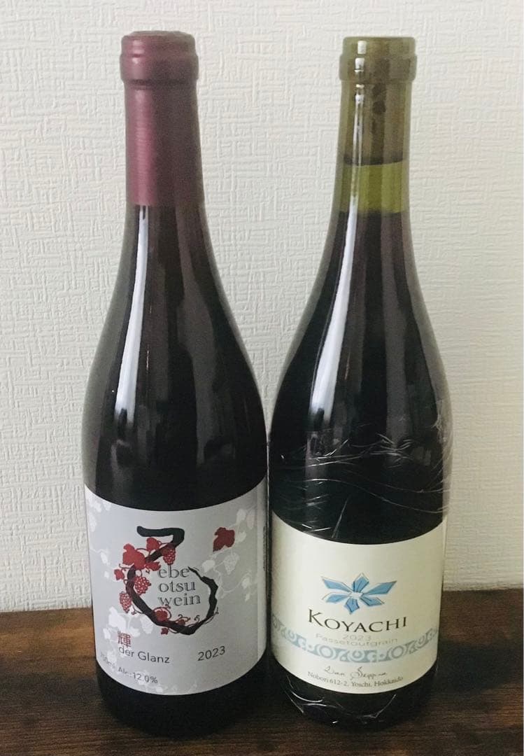 【北海道産ワイン】ランセッカ、えべおつWein2023
