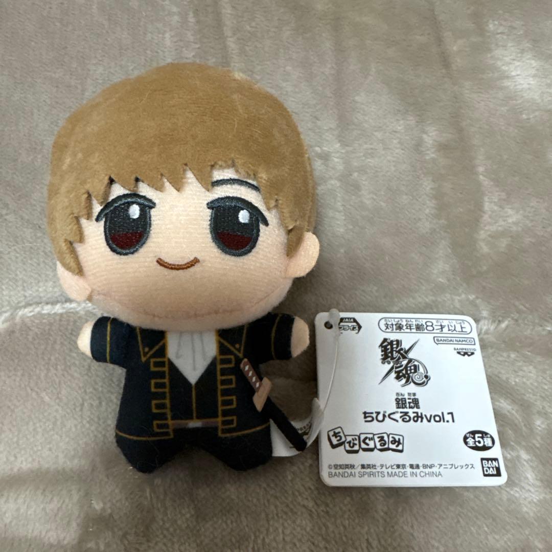 銀魂 ちびぐるみ vol.1 沖田総悟 ナムコ限定
