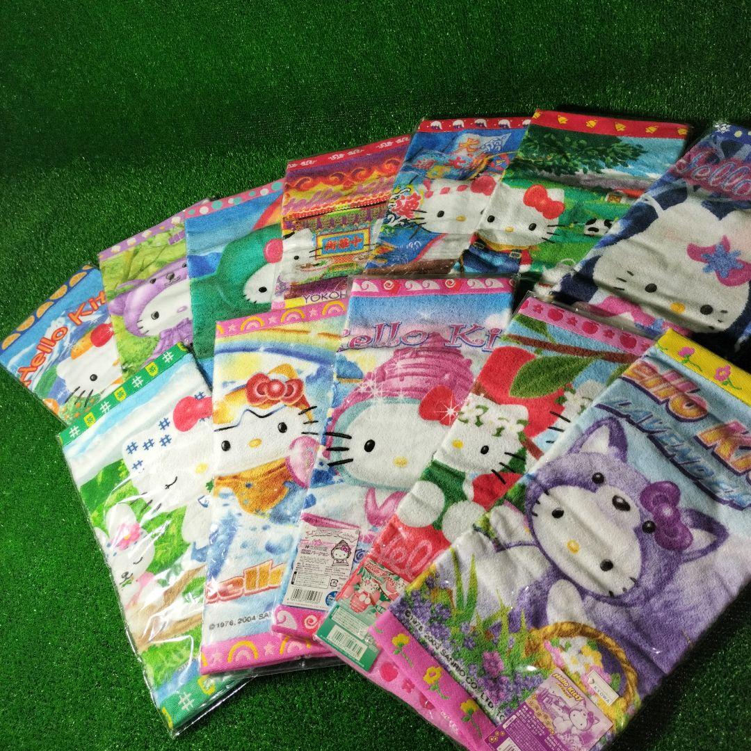 ハローキティ ご当地タオルセット