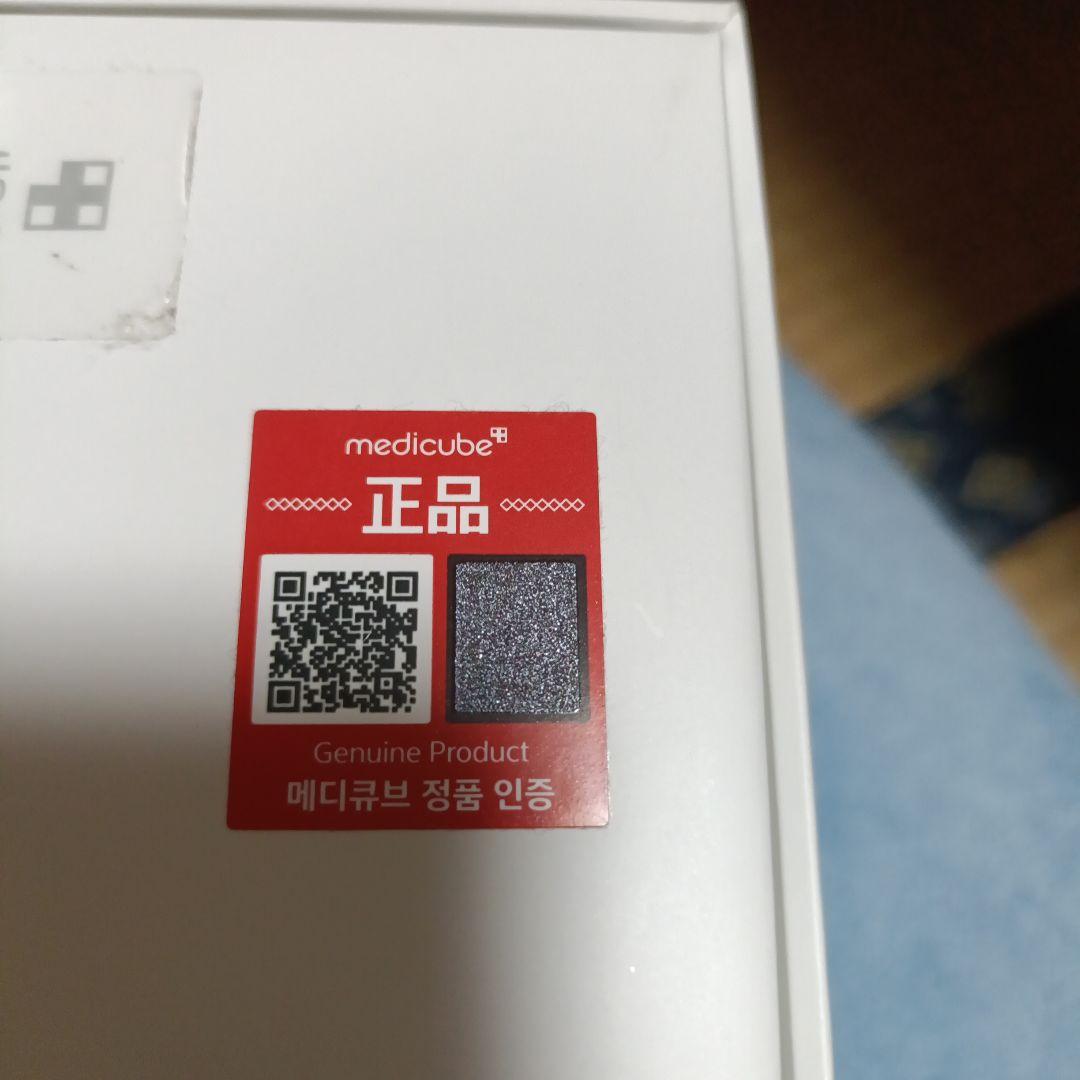 AGE-R ULTRA TUNE 40.68 メディキューブ美顔器