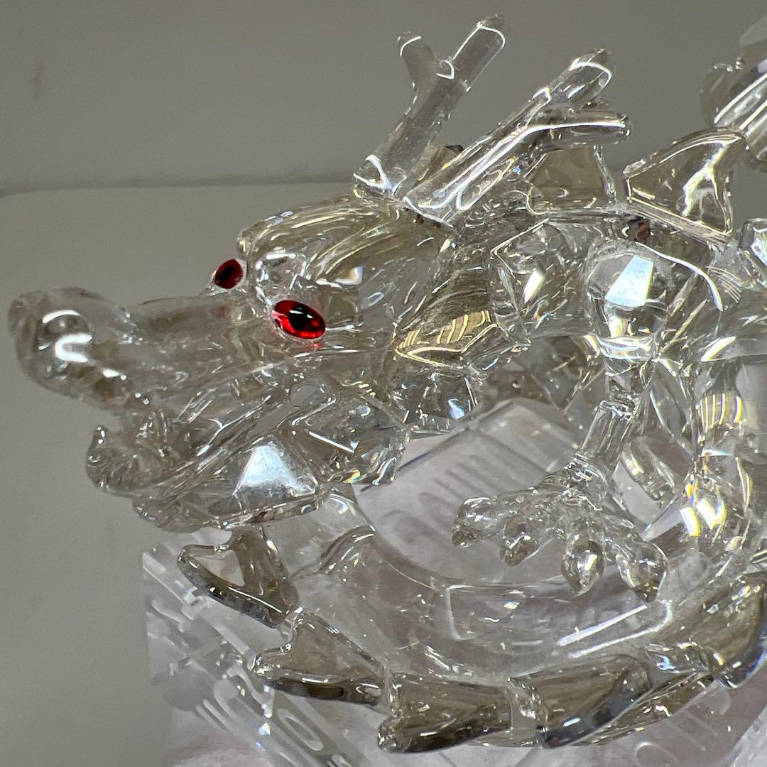 スワロフスキー　ドラゴン　置物　共箱　幅11.5㎝　東な7-1221☆1F