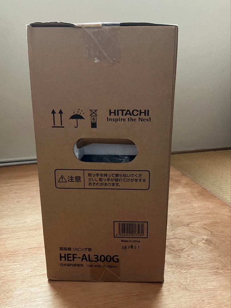 日立 扇風機 HEF-AL300G 新品