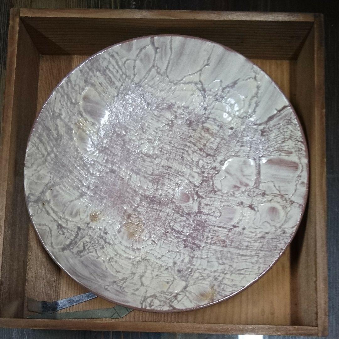 骨董皿   木箱付き