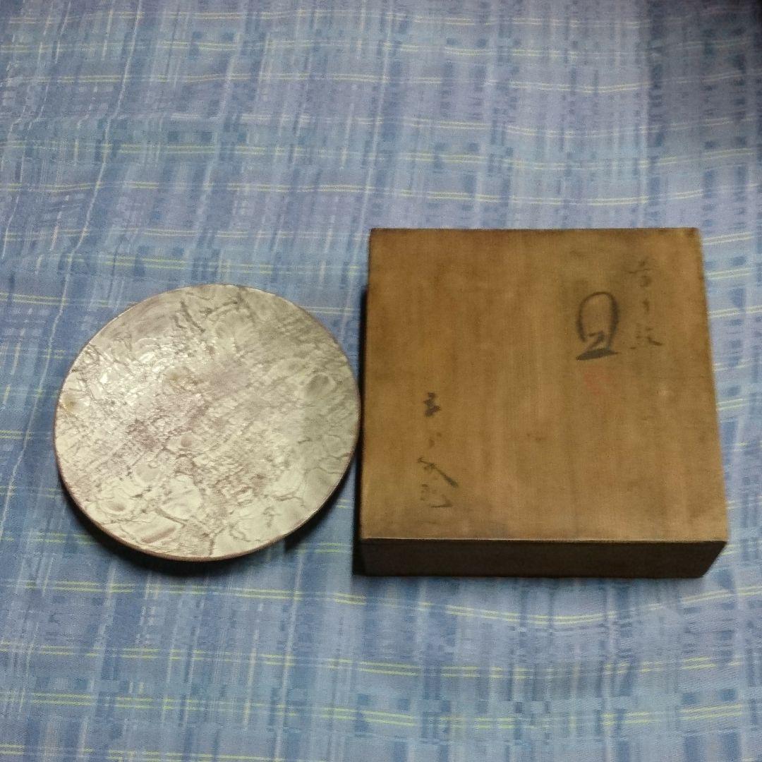 骨董皿   木箱付き