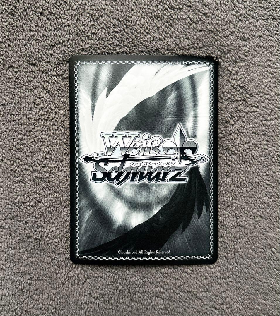 神代類 サイン入りカード