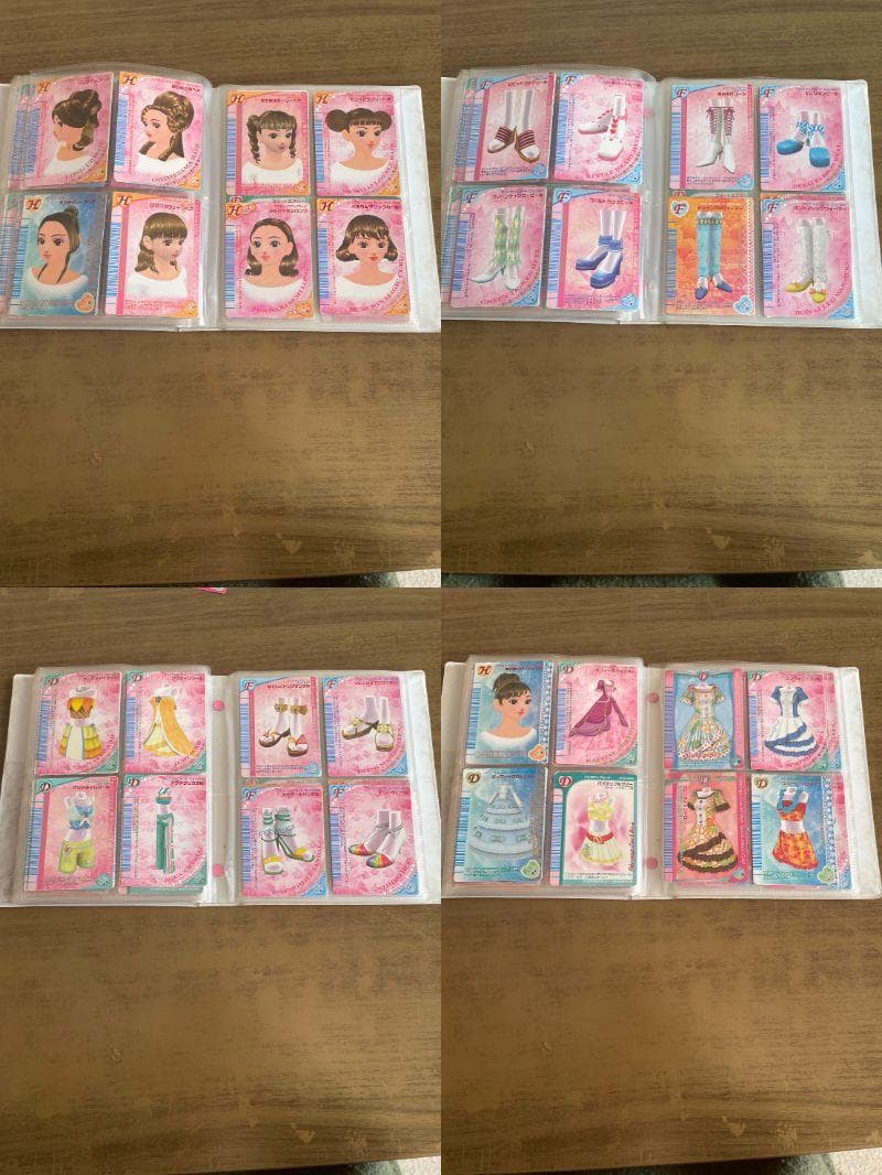 オシャレ魔女 ラブandベリー トレカ カード レトロカード ケースつき