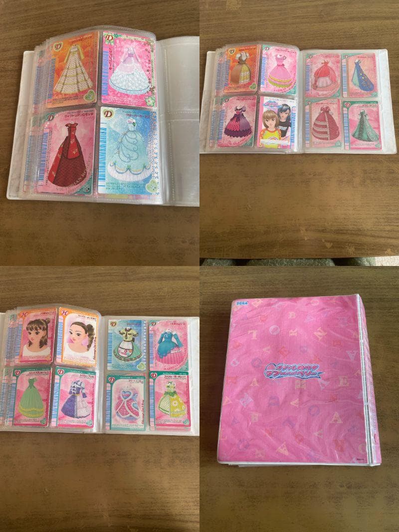 オシャレ魔女 ラブandベリー トレカ カード レトロカード ケースつき