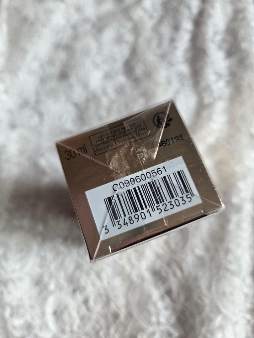 ディオール プレステージ マイクロ ユイル ド ローズセラム 新品未使用