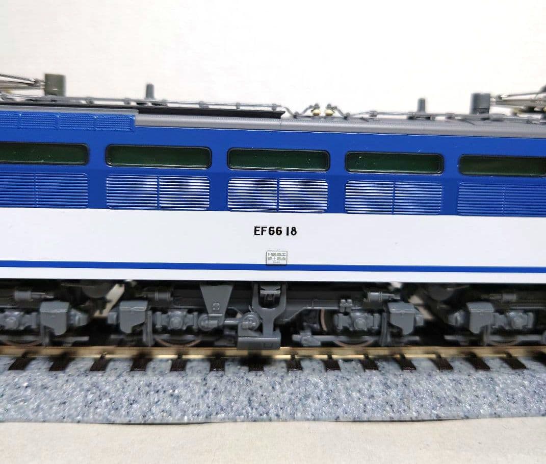 トミックス　HO-117　EF66JR貨物更新車　加工品