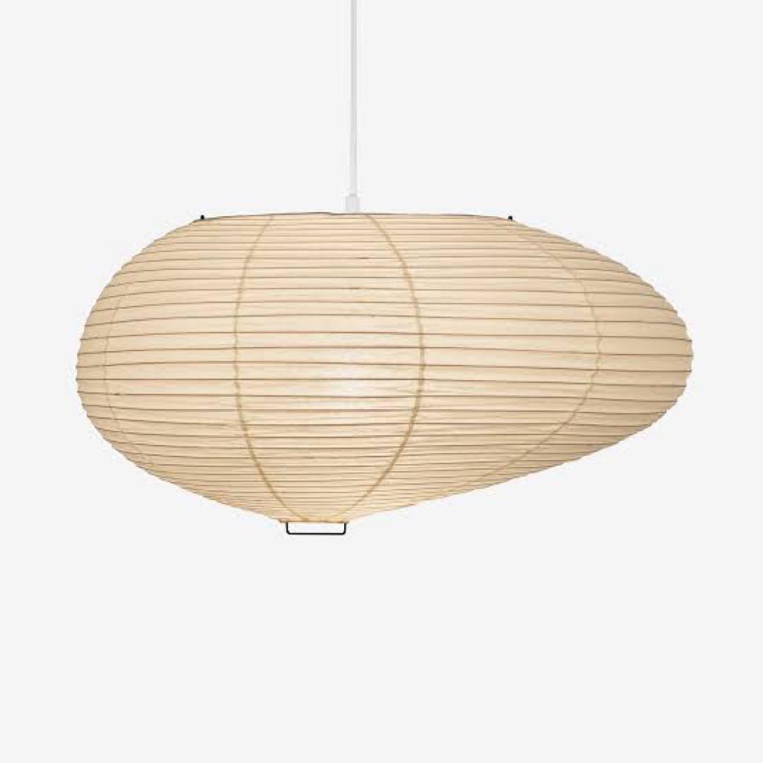 AKARI 16A ペンダントライト 和紙製