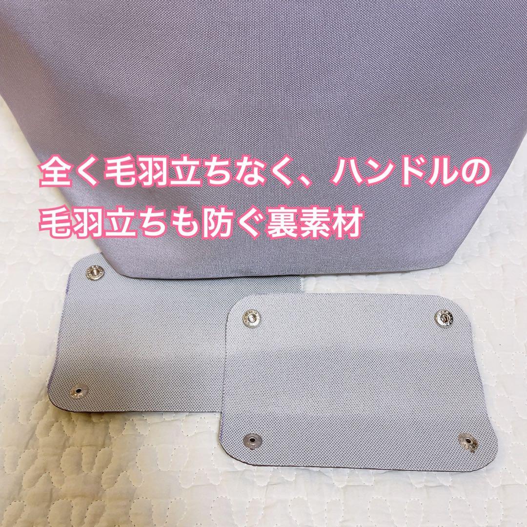 ハンドメイド　ハンドルカバー　エルベシャプリエ　モカ　中敷　も販売中