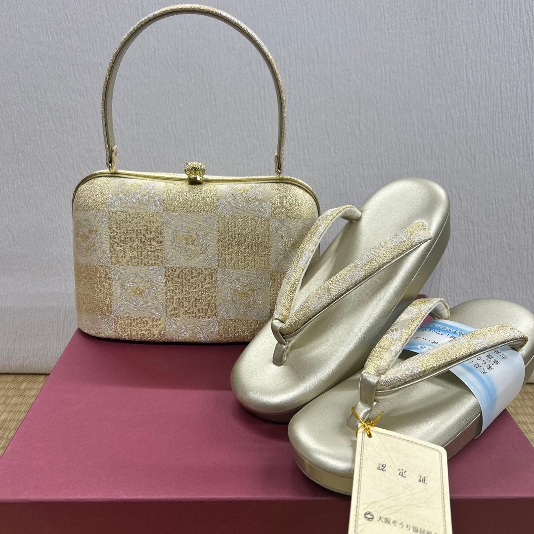 草履バッグセット Fサイズ