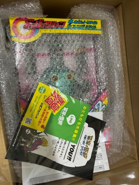 【ブルマァク】ミサイルメカゴジラ(パッケージカラー)ソフビ　新品