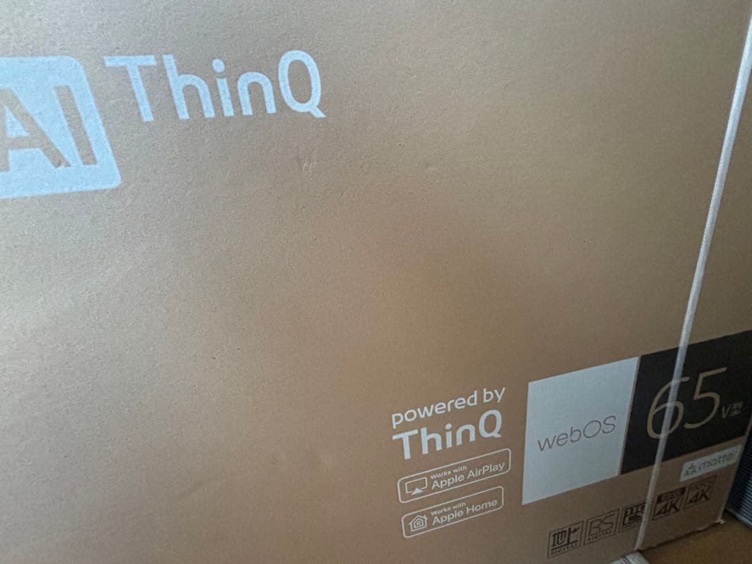 【新品】65V AI ThinQ 液晶テレビ webOS