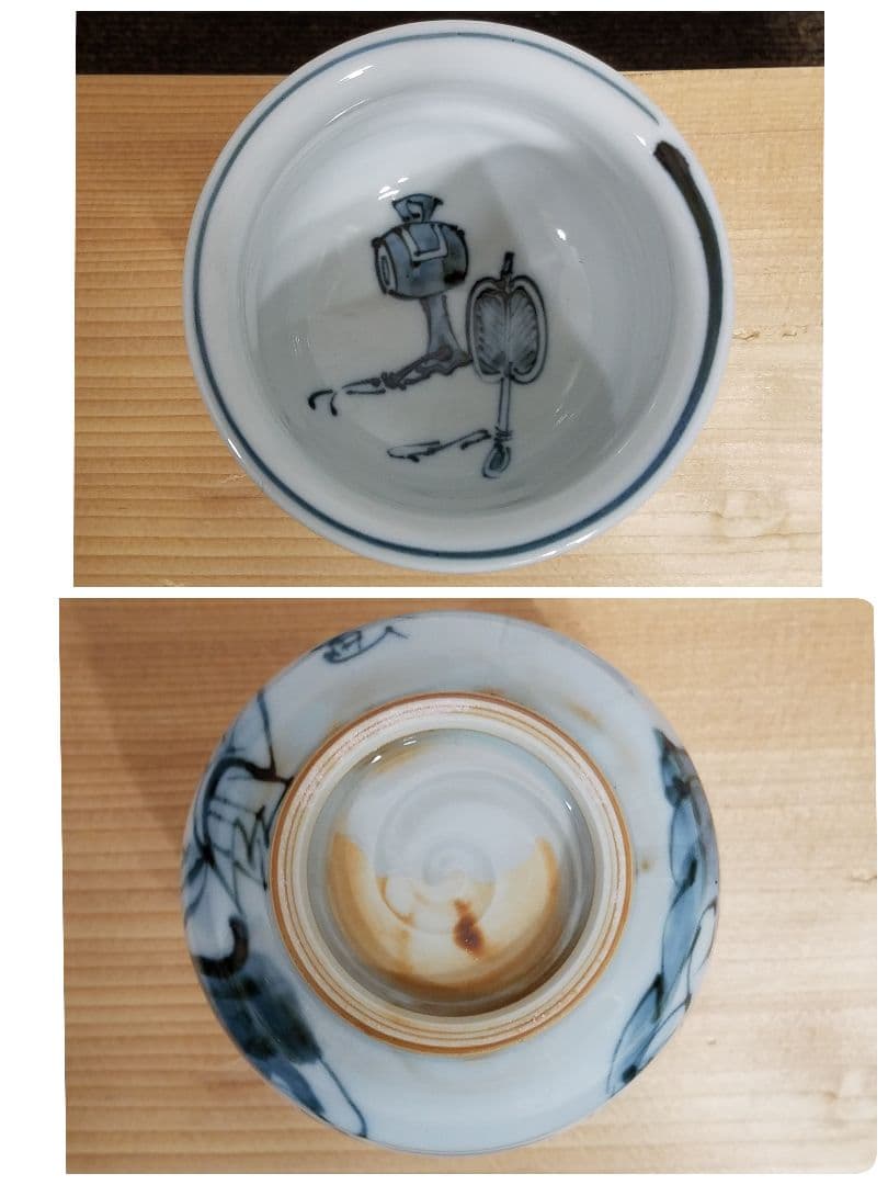 【未使用】六齋窯 村田幸之介 七福神 汲み出し揃　5客