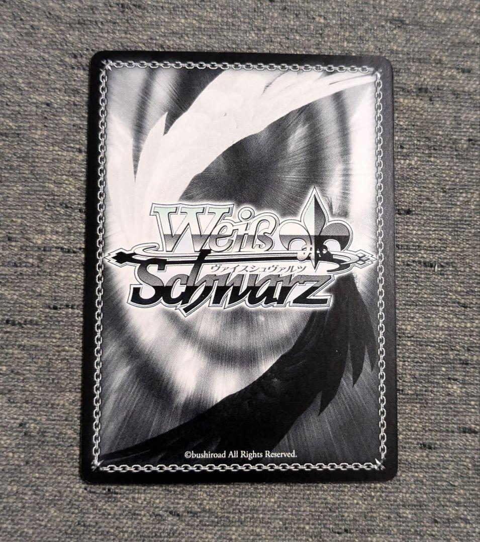 ヴァイスシュヴァルツ　恐怖の克服 アスナ SP サイン