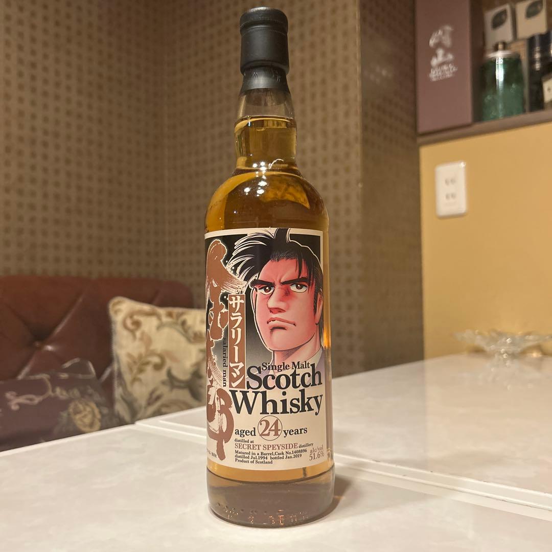 サラリーマン金太郎24年熟成 スコッチウイスキー