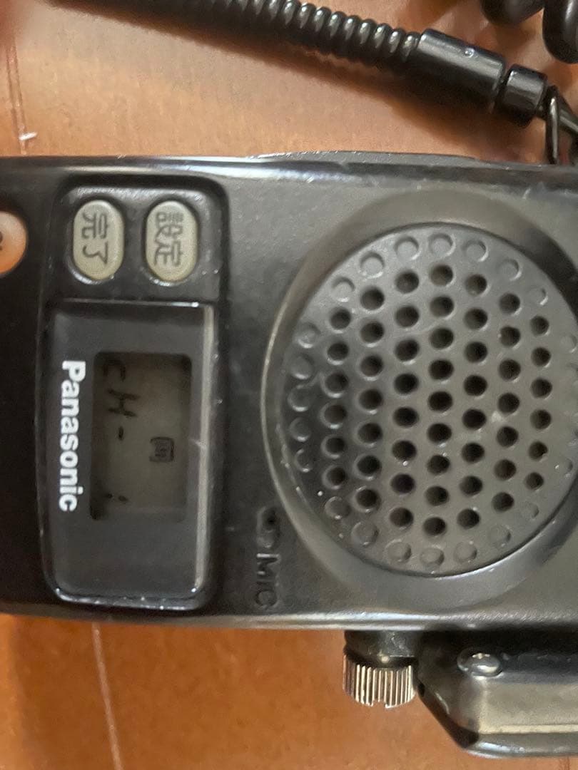 パナソニック150MHZ 2台・充電器セット　EK-2299C