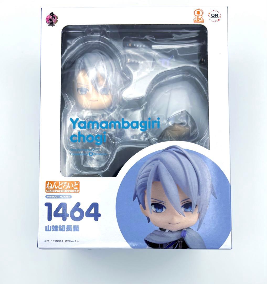 グッスマ 刀剣乱舞　山姥切長義　フィギュア ねんどろいど