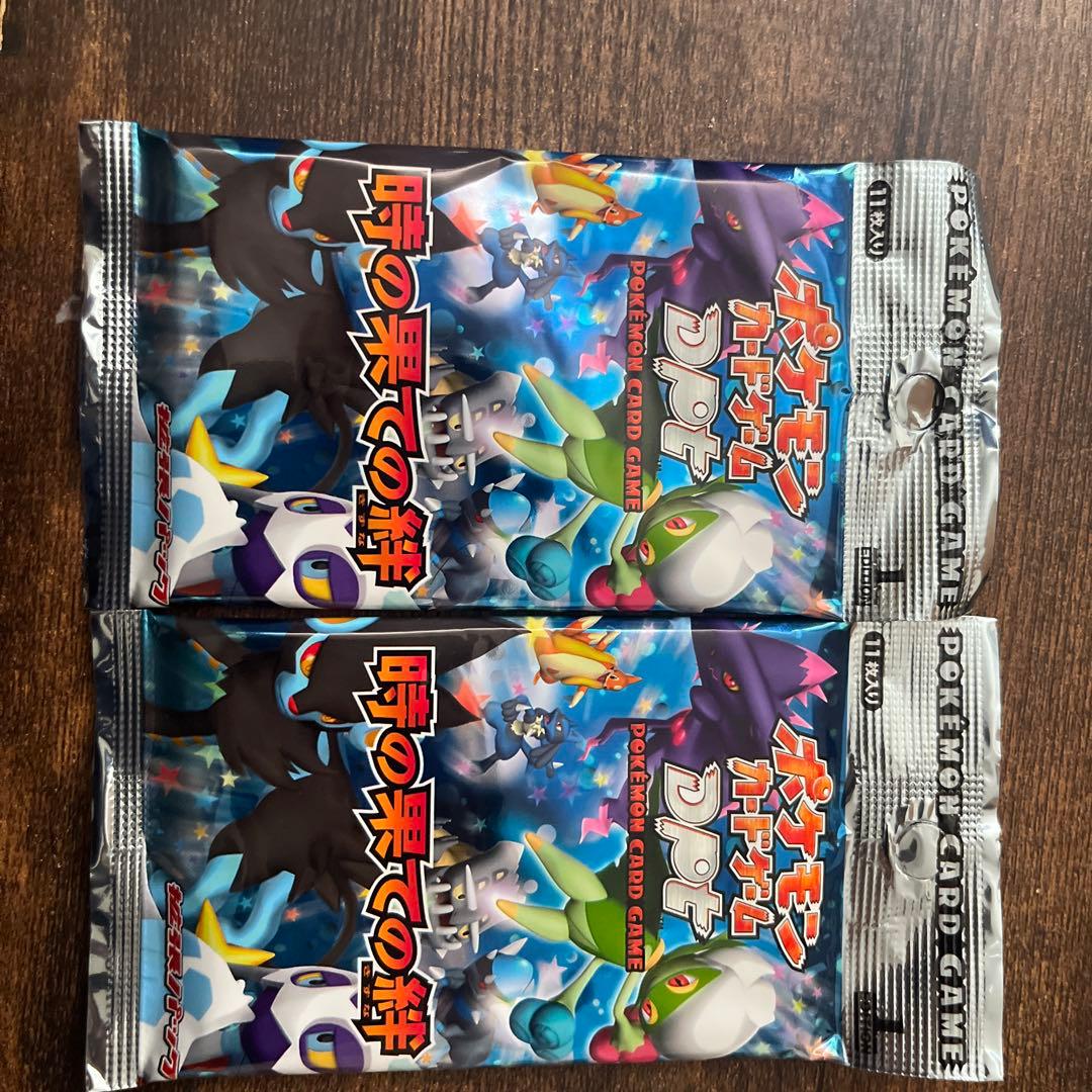 ポケモンカードゲーム 時の果ての絆