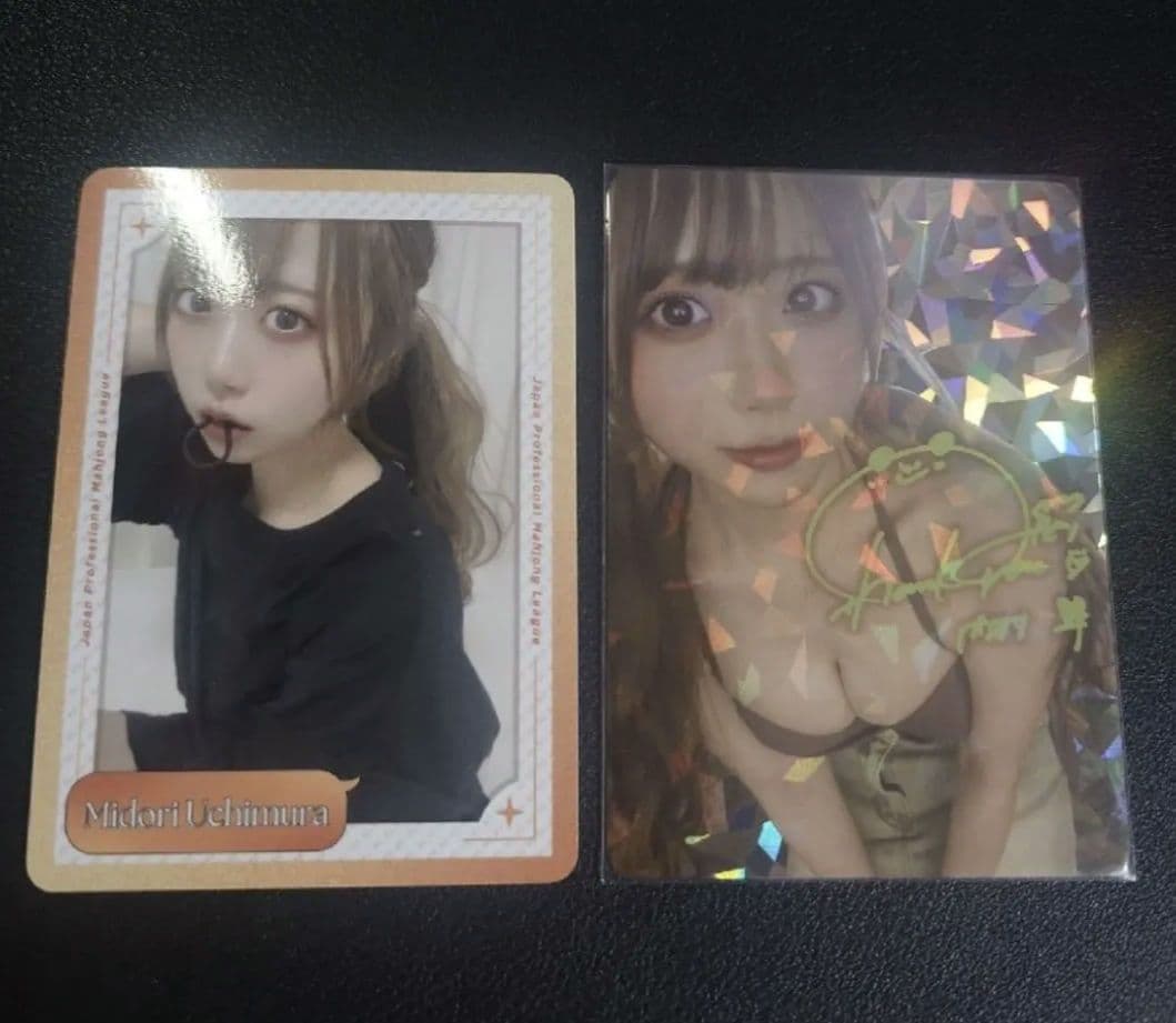 内村翠 連盟トレカ