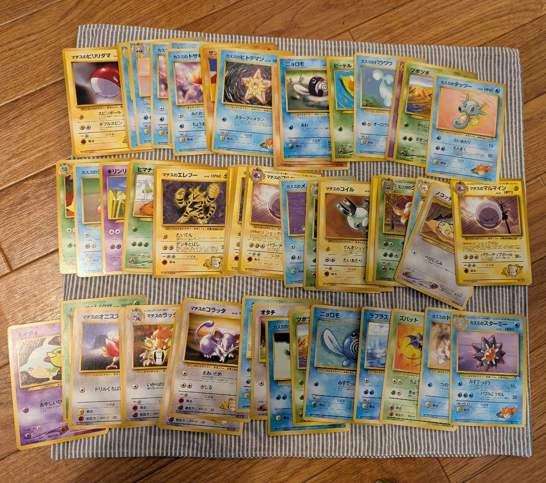 ポケモンカード ケース入り