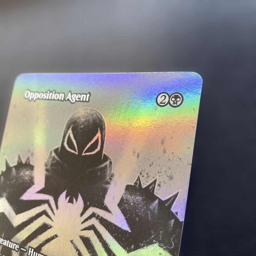 敵対工作員　英語版foil スパイダーマン