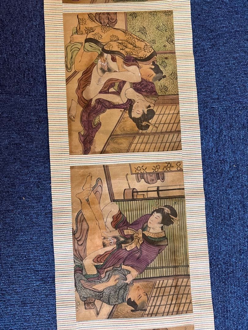 1058 骨董　古美術　春画　巻物　希少　時代物