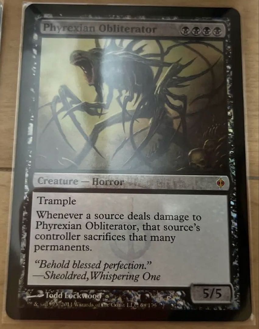 MTG NPH ファイレクシアの抹消者 foil 4枚セット 初版 英語版 良好