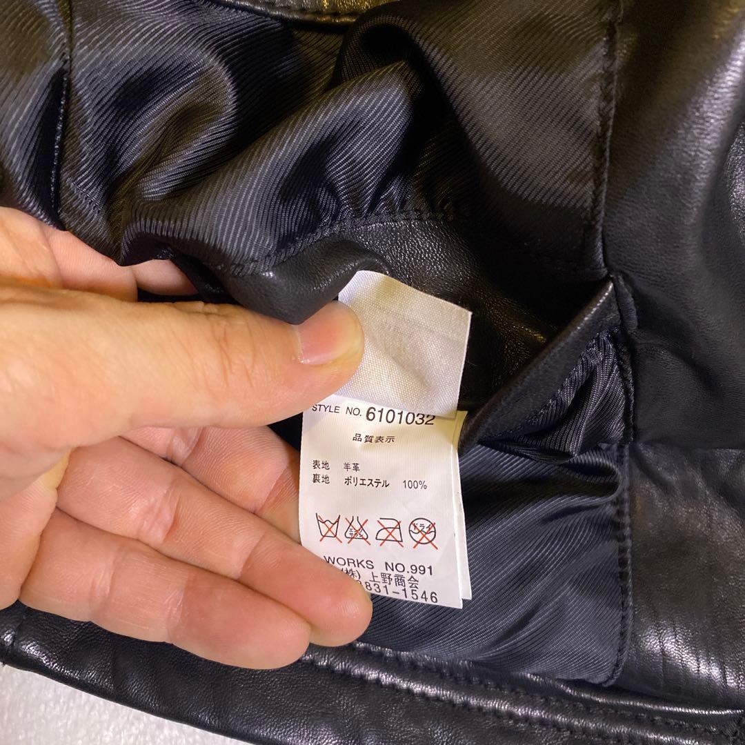 【羊革】AVIREX シングルライダース レザージャケット Lサイズ 黒