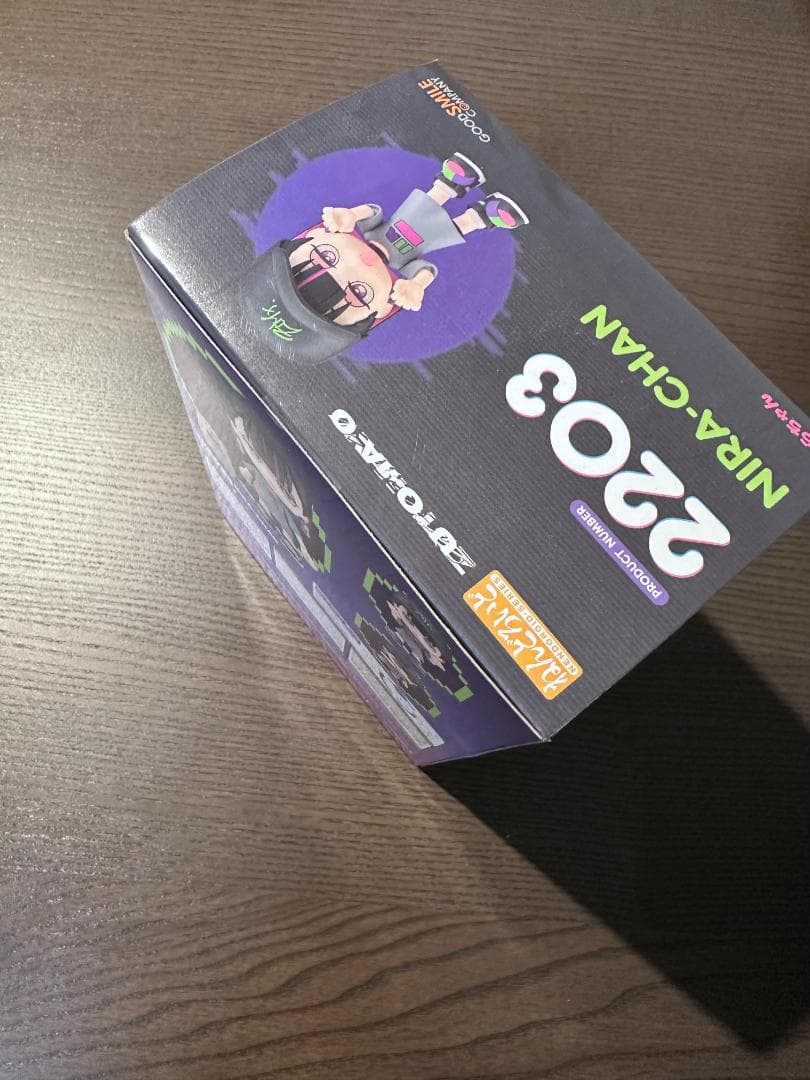 【未開封】ねんどろいど　ずっと真夜中でいいのに。にらちゃん