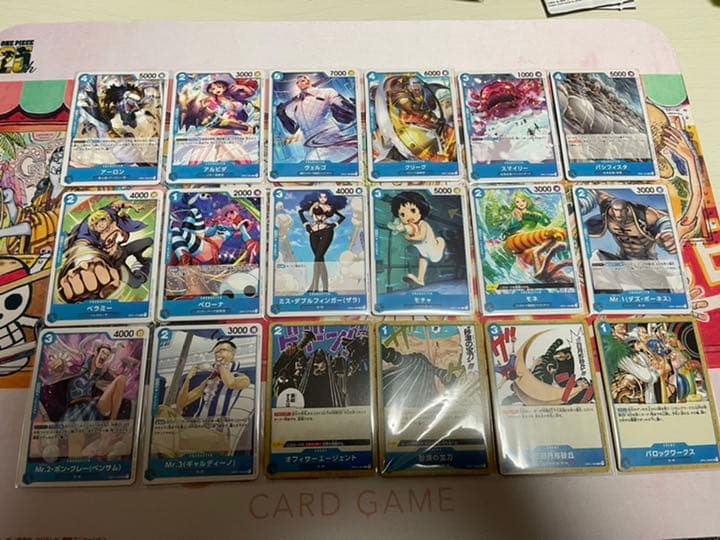 ワンピースカードゲーム