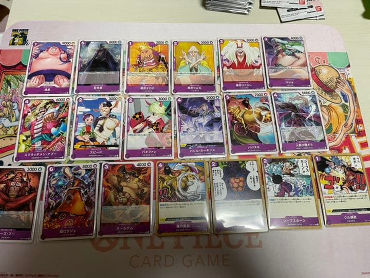 ワンピースカードゲーム