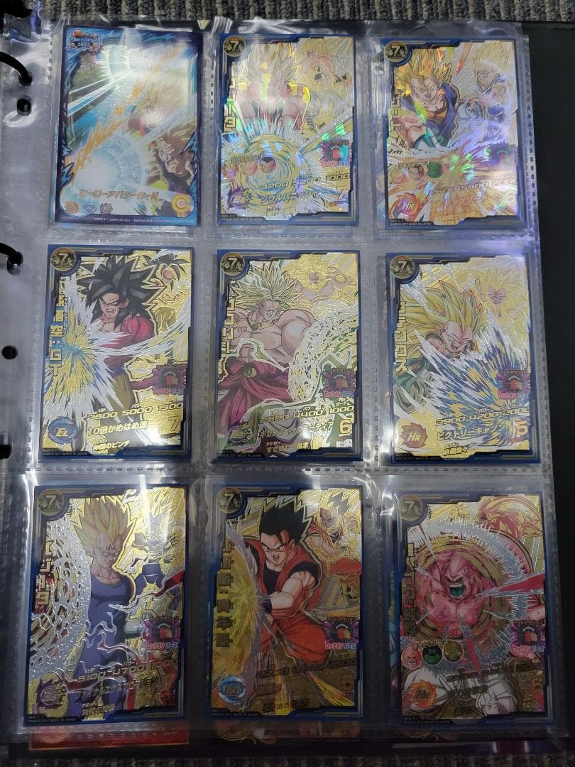 スーパードラゴンボールヒーローズカードセット 引退品