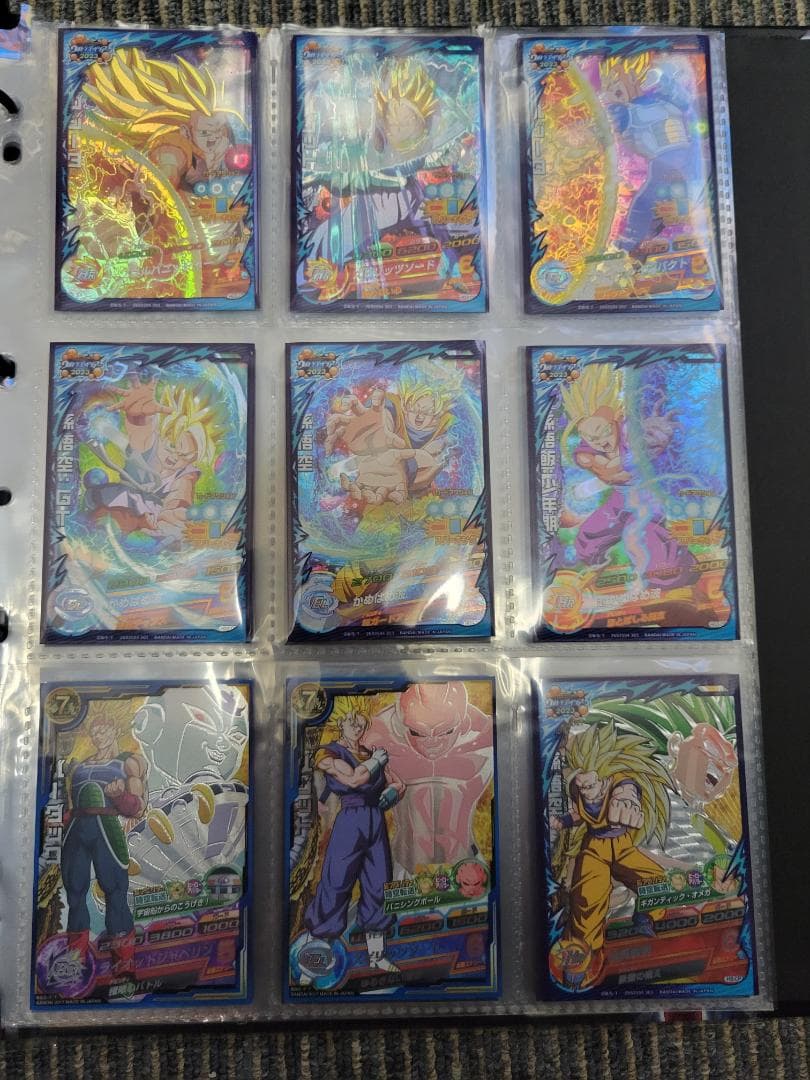 スーパードラゴンボールヒーローズカードセット 引退品