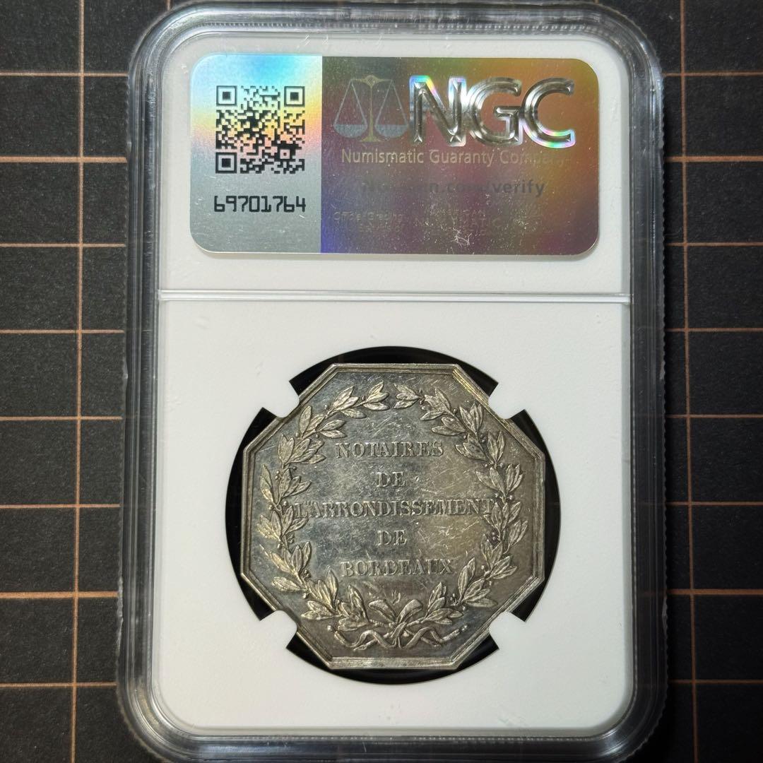 最終価格 19世紀 フランス 銀製 八角形ジェトン 女神 レア