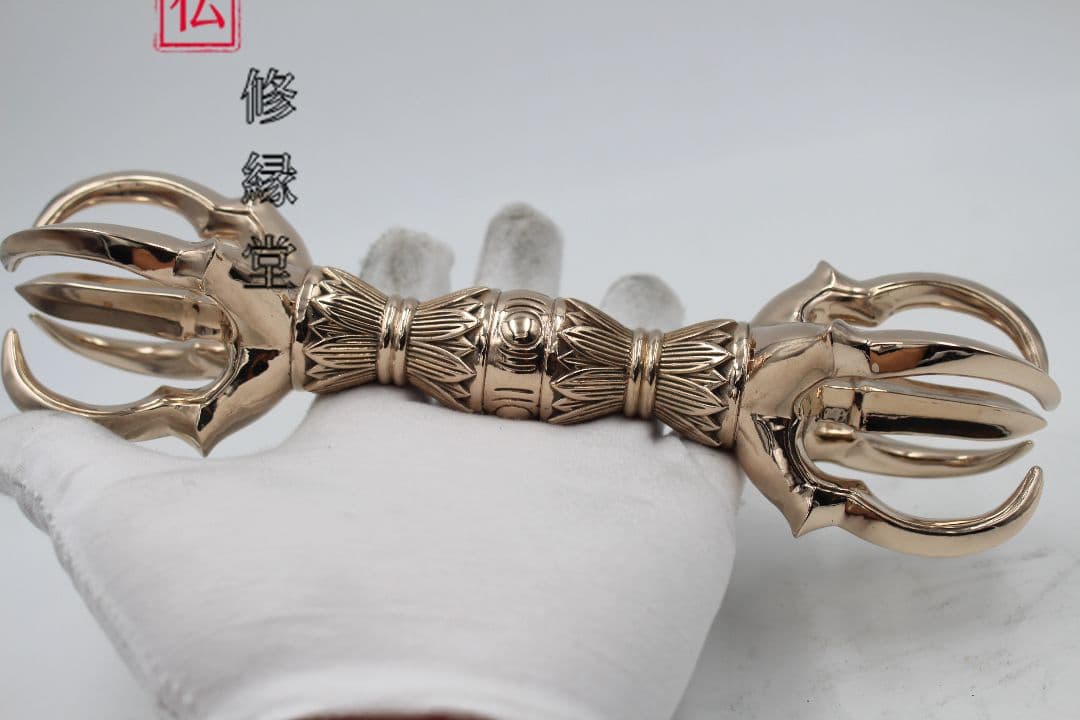 【修縁堂】密教法具 五鈷杵 青銅 法器 法具 仏事 真言宗