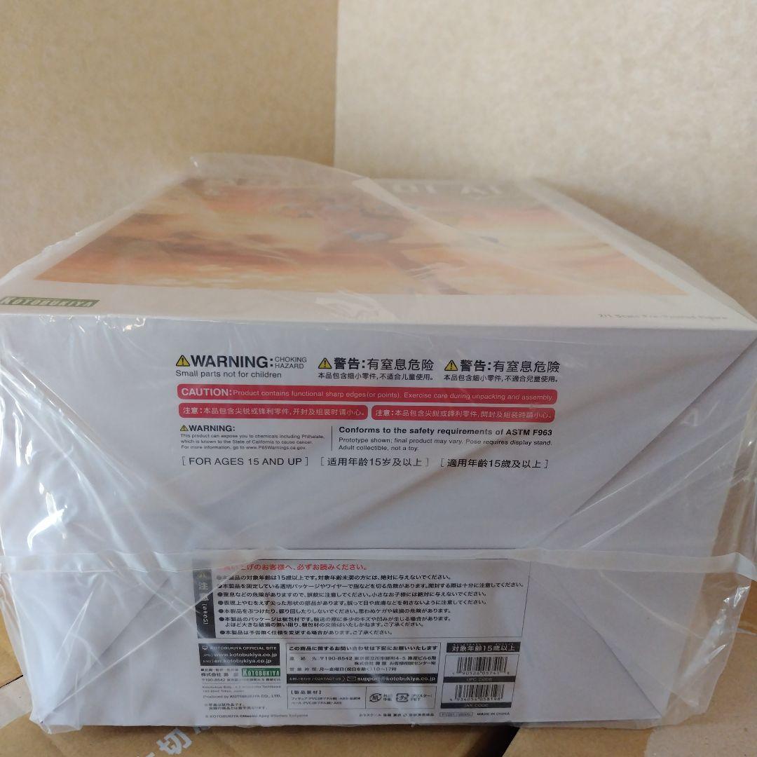 販路限定特典付き❗️　未開封　メガミデバイス 朱羅 蒼衣 藍 2/1フィギュア