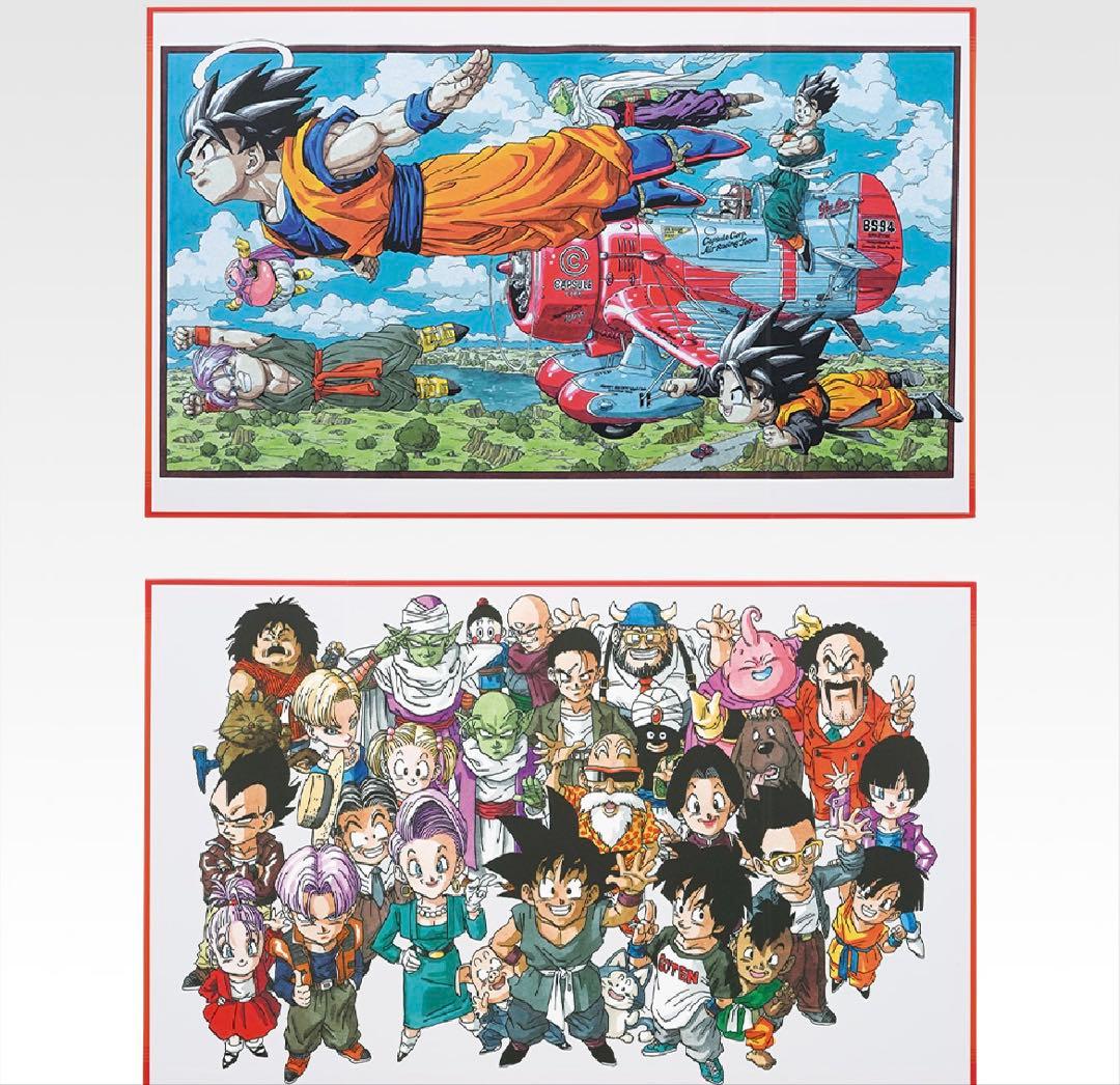 一番くじ DRAGON BALL 40th ～其之一～ C賞G賞H賞I賞セット