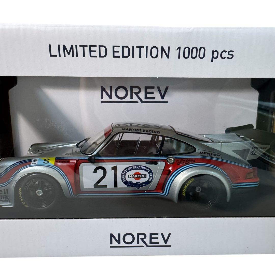 ぐう　ノレブ ポルシェ 911 カレラ RSR 2.1 限定1000個