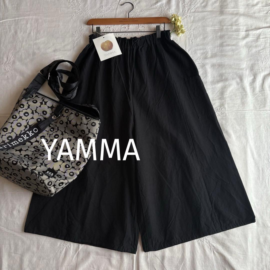 ꕤ極美品ꕤヤンマ産業　会津木綿　キュロット　ロングロング丈 BLACK