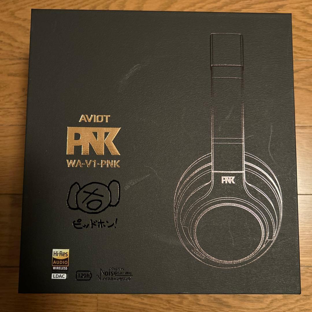 AVIOT PNK WA-V1-PNKヘッドホン